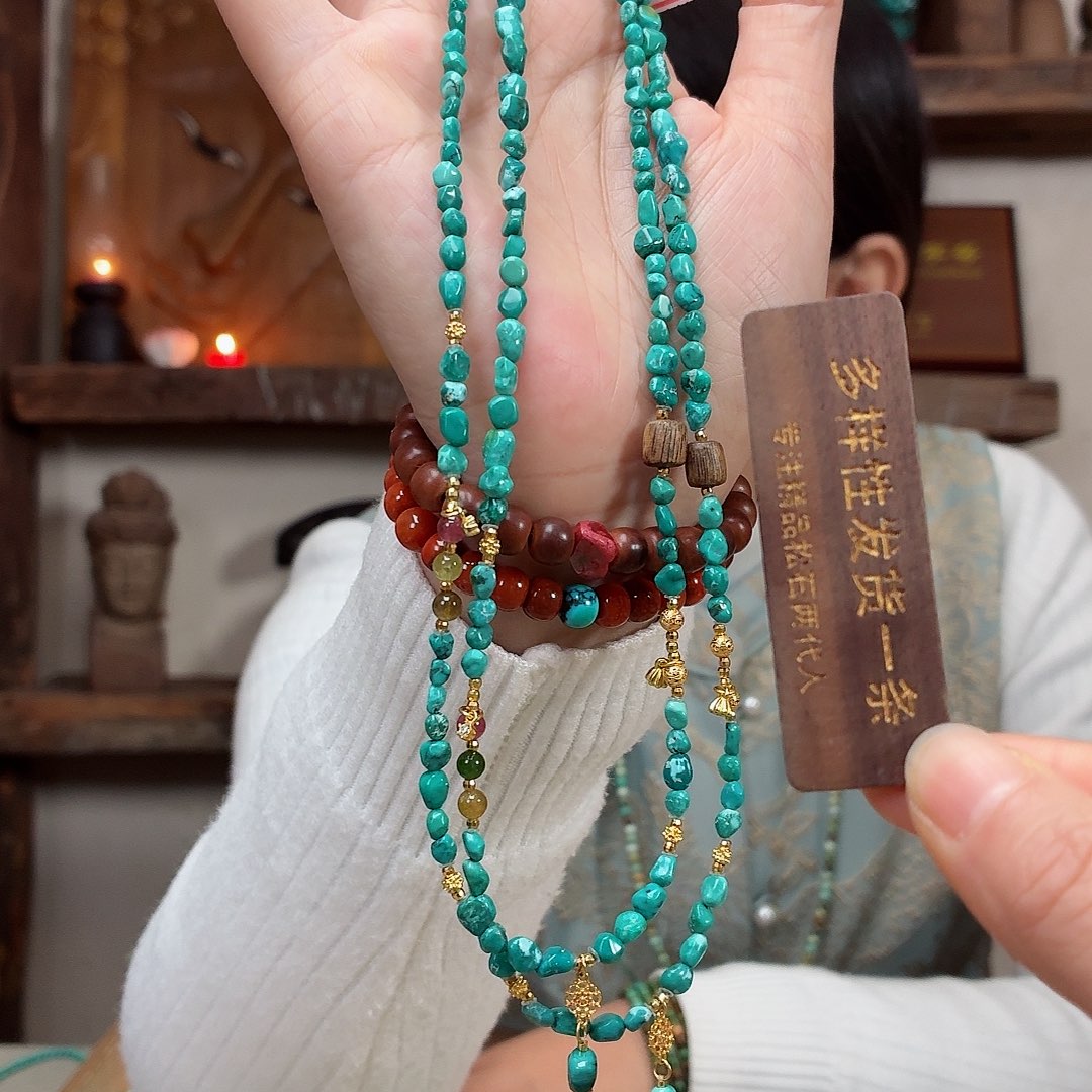 未镶嵌绿松石珠宝奇石