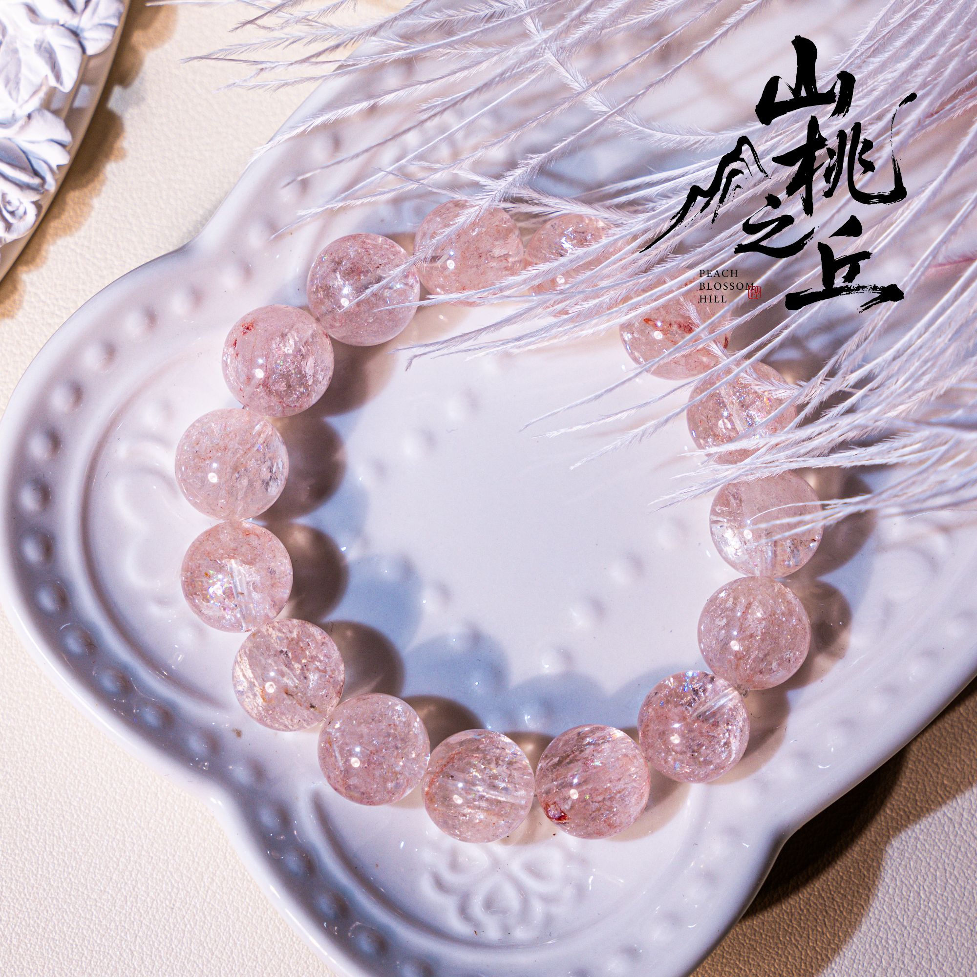 桃夭粉胶花（山桃之丘）