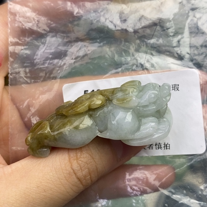 颈饰未镶嵌翡翠吊坠