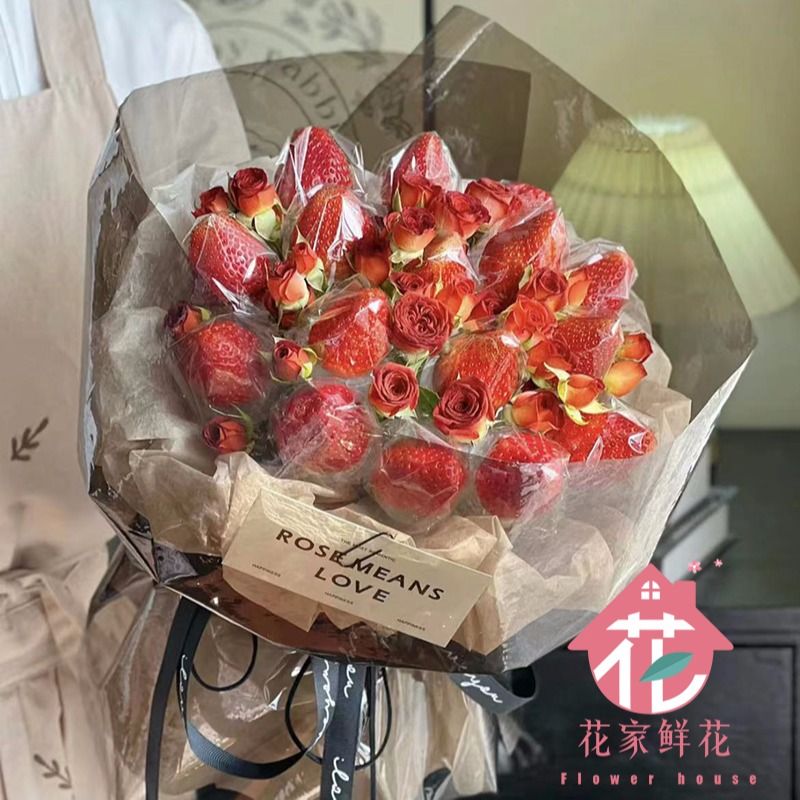 【莓好一天】11颗草莓花束加巧克力泡泡玫瑰花生日花束送女友送朋友花店送花上门