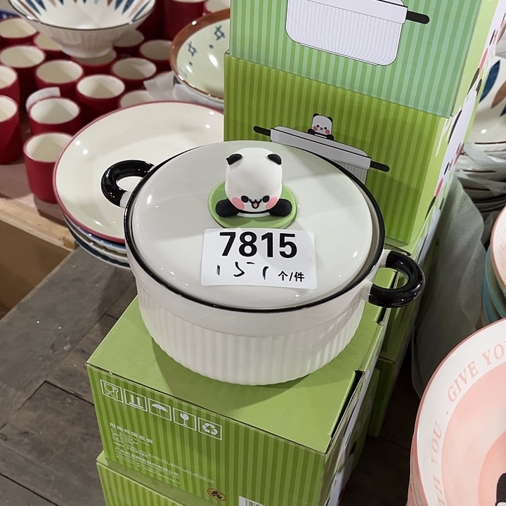 瓷微瑕外贸餐具7815