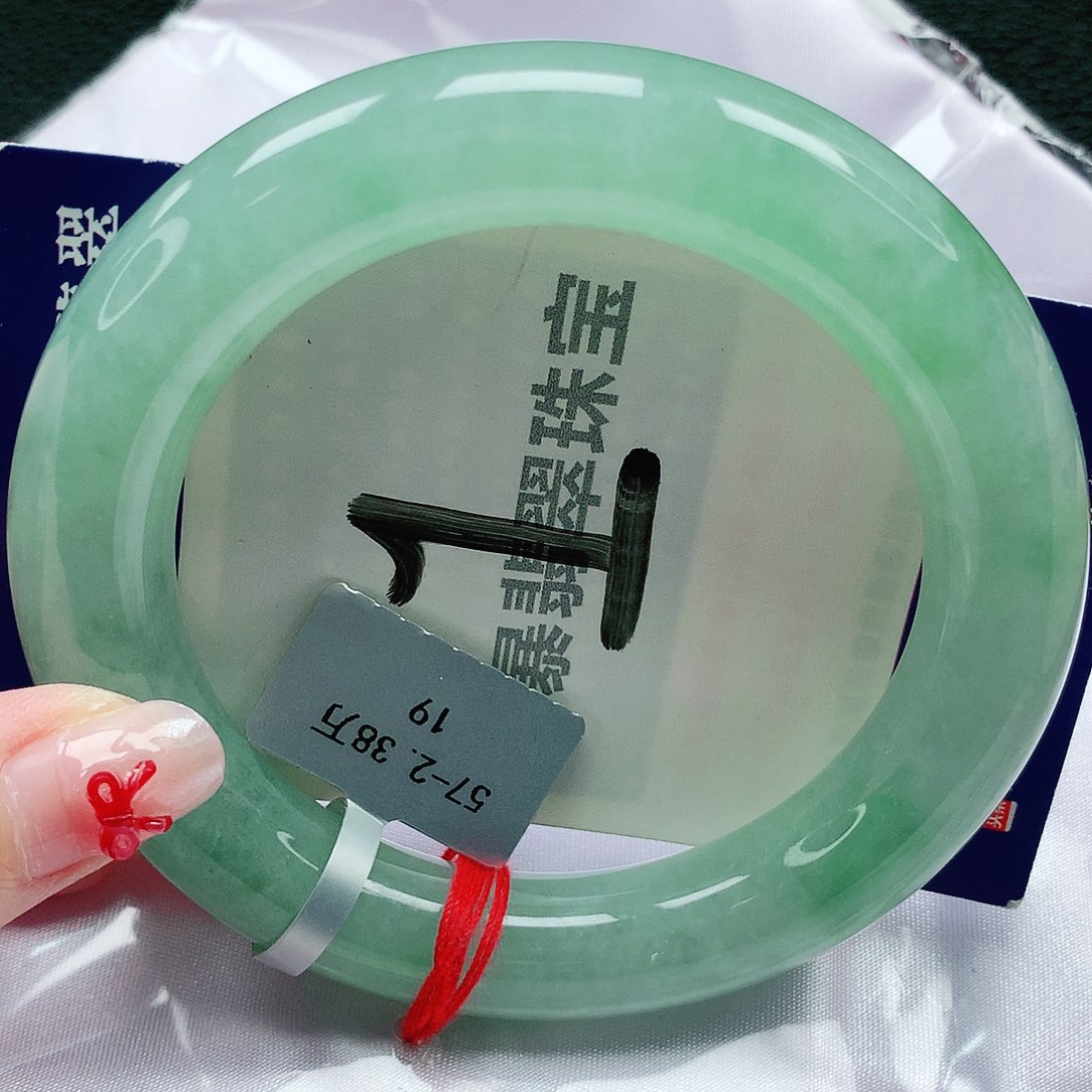 翡翠未镶嵌手镯天然缅甸a货翡翠