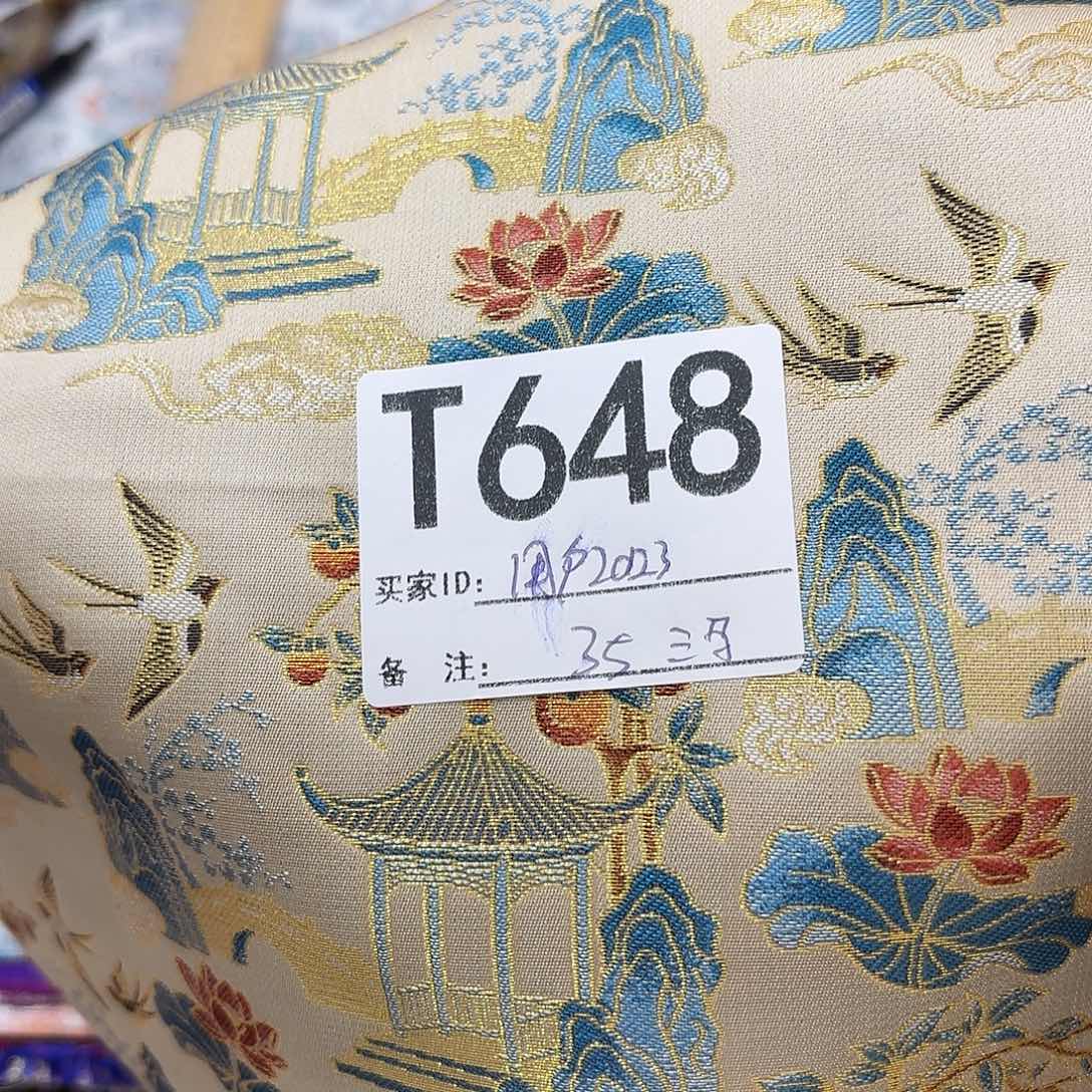 用***4宋锦648########}}