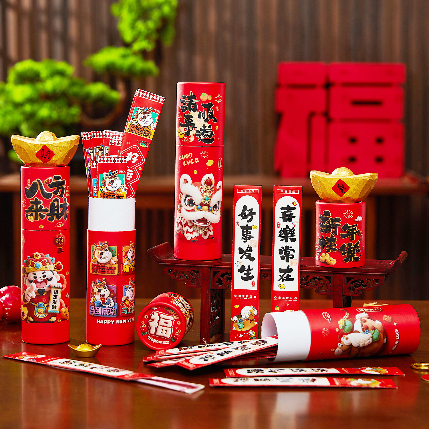 2026新年装饰红包抽签筒过年春节抽奖活动道具快乐喜庆氛围小盲盒