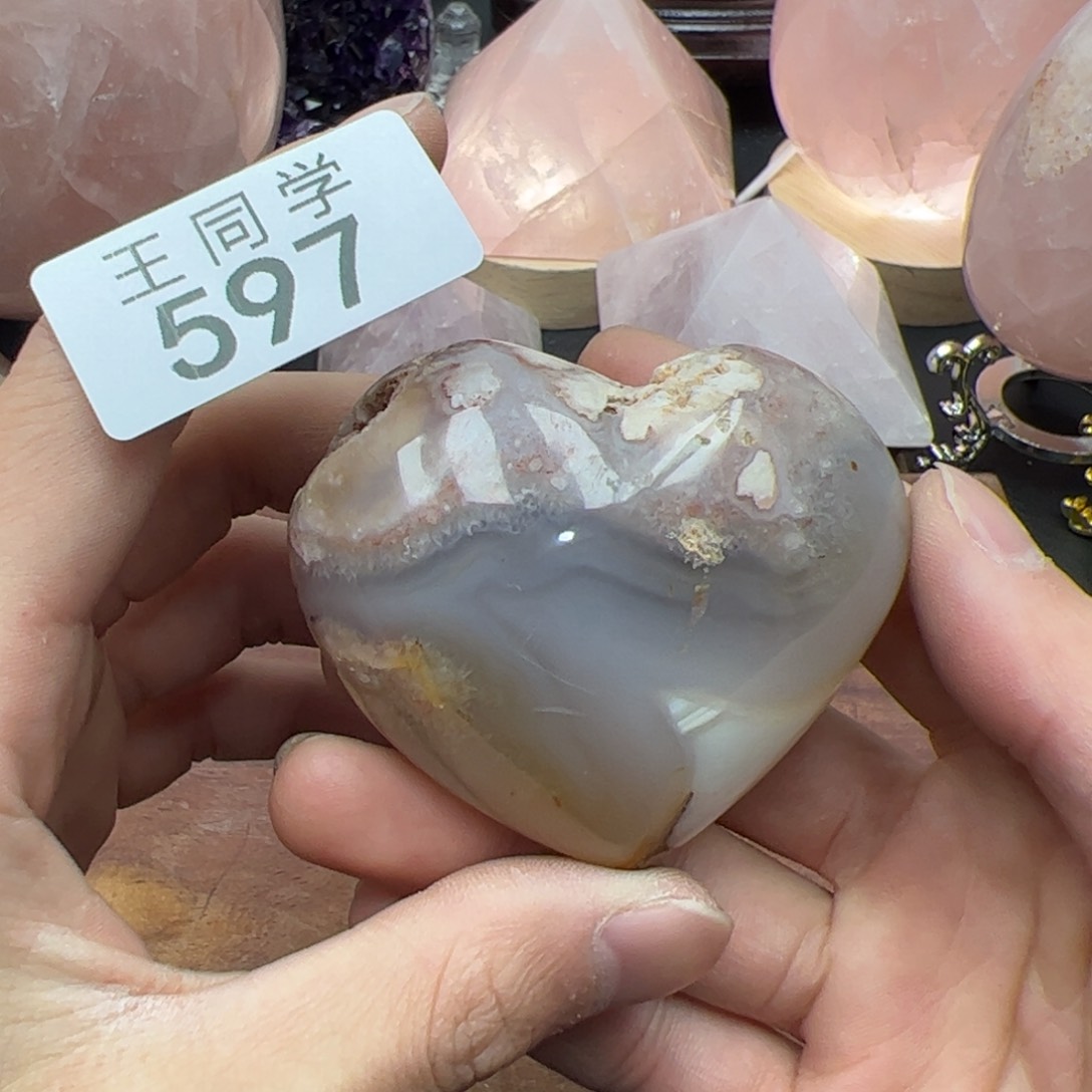 水晶水晶摆件未镶嵌597
