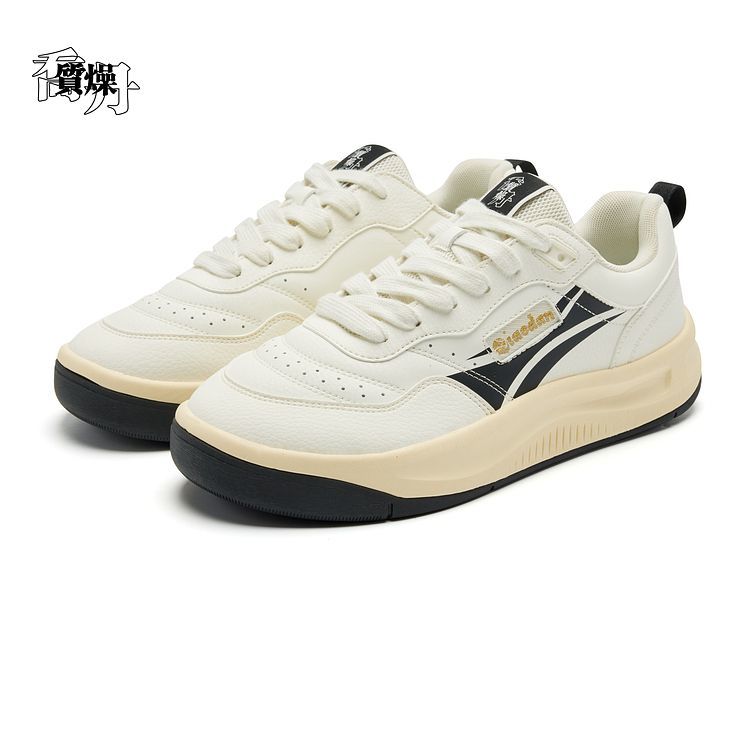 【云澜】乔丹男板鞋2026春季时尚百搭潮流正品运动鞋QDL053261530