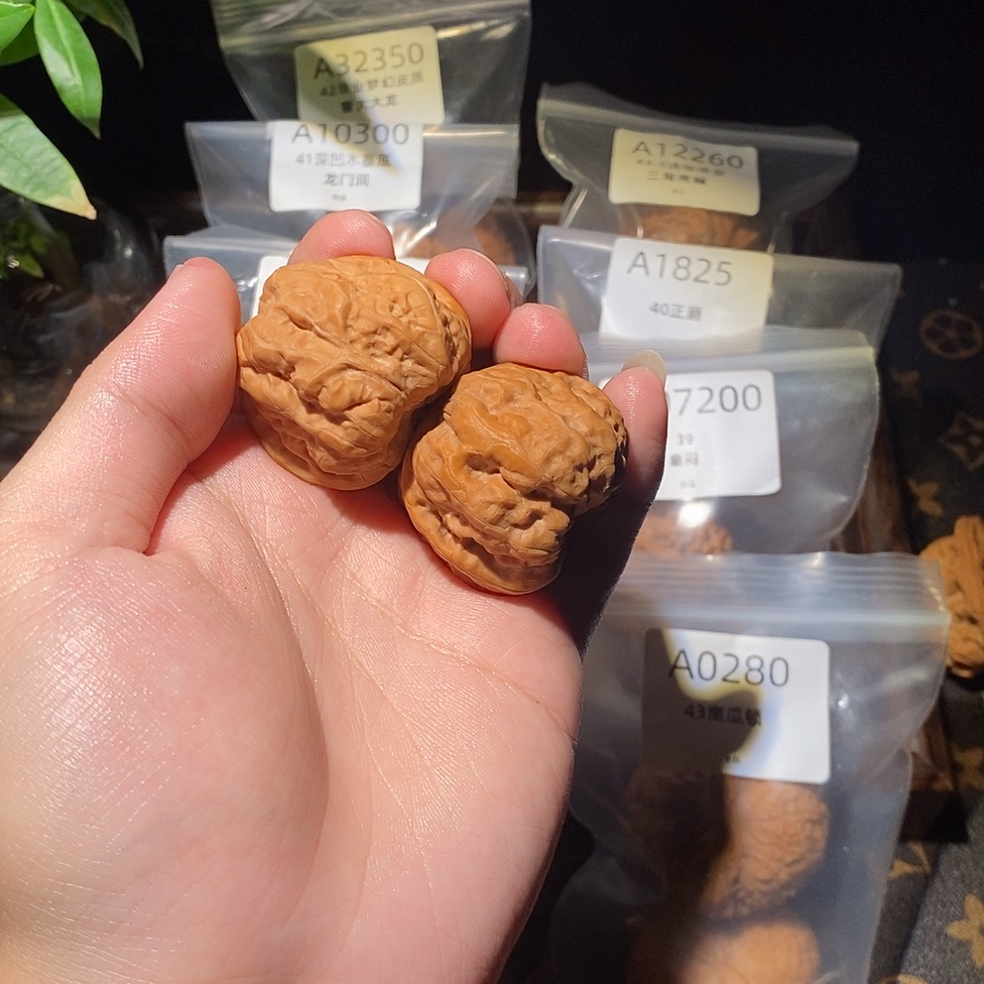 花***海文玩核桃吊坠37蛤蟆