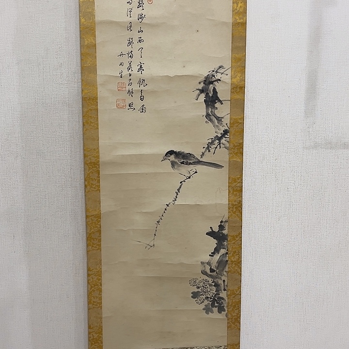 哥***枪书法哈哈哈哈哈哈哈哈哈哈哈