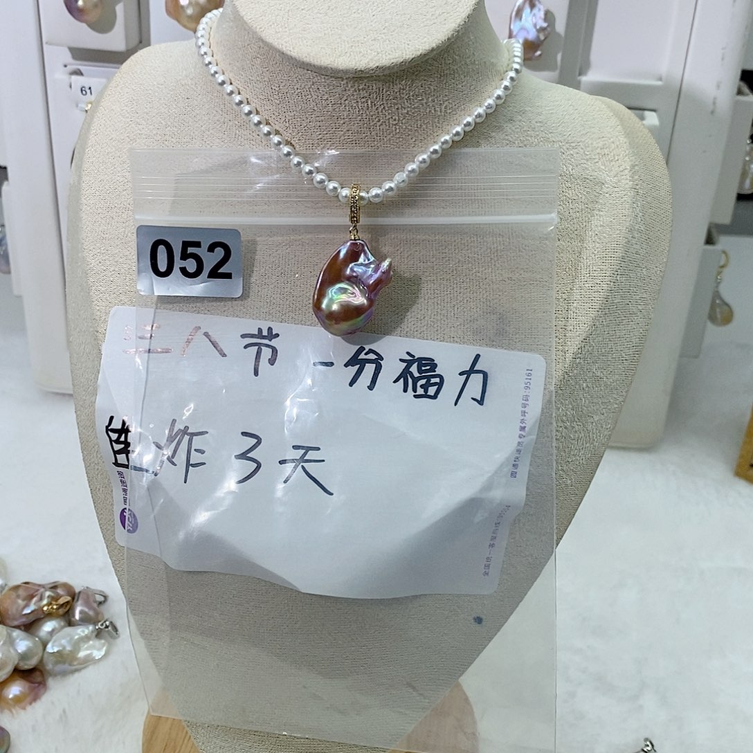 淡水珍珠颈饰合金