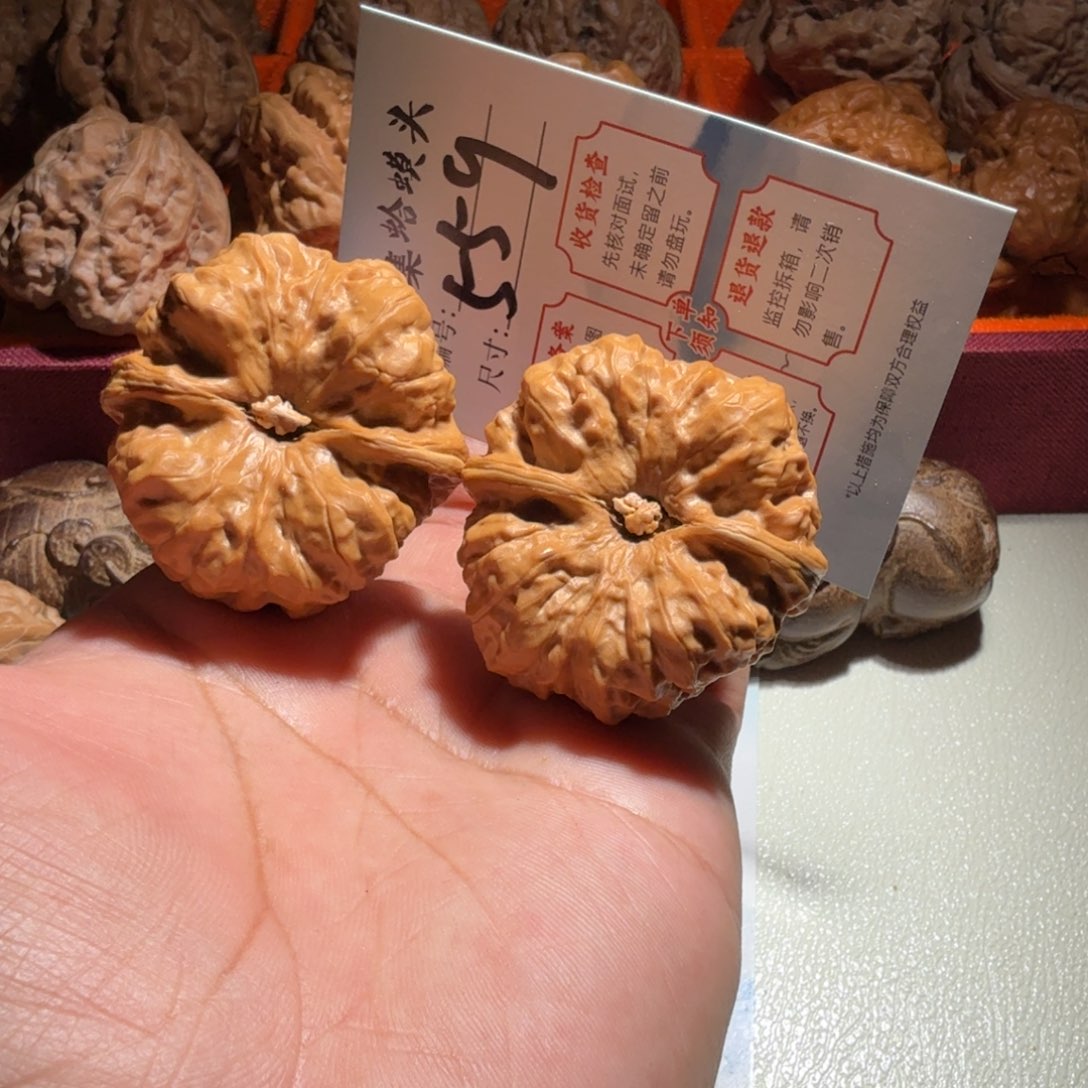 把件文玩核桃文玩43 