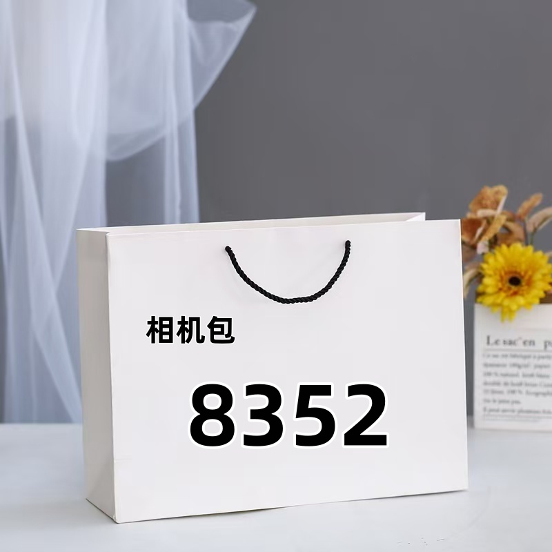 8352刺绣单肩【尺寸23*7*13】斜挎包百搭