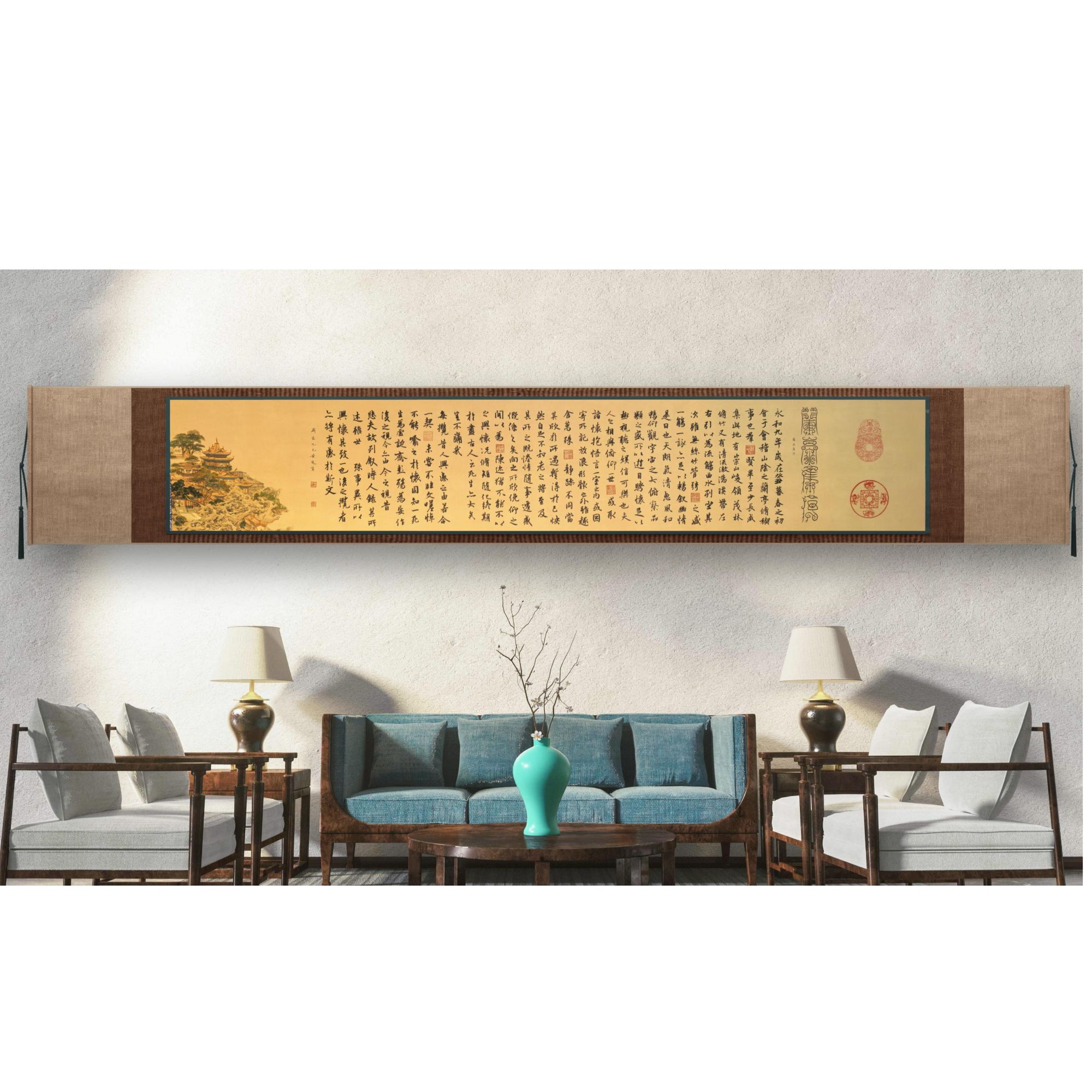 黄逸宾教授作品《兰亭集序》