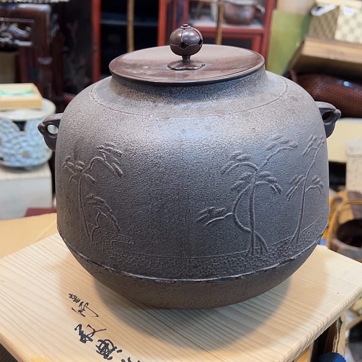 新店开业福利多多
