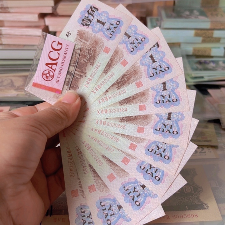 珍****比下乡红三凸标十———————-