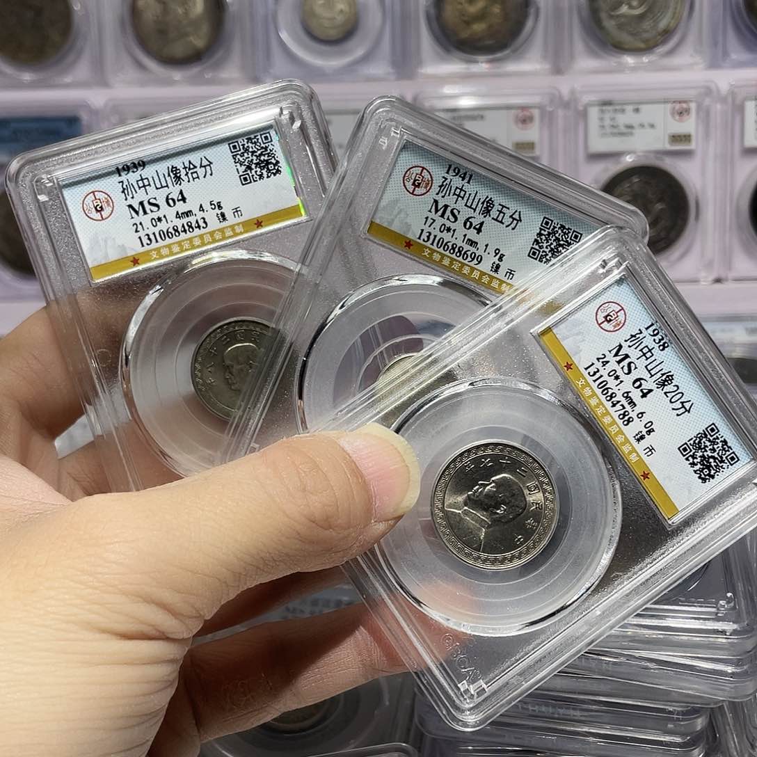 金属如图所说的那样是一组