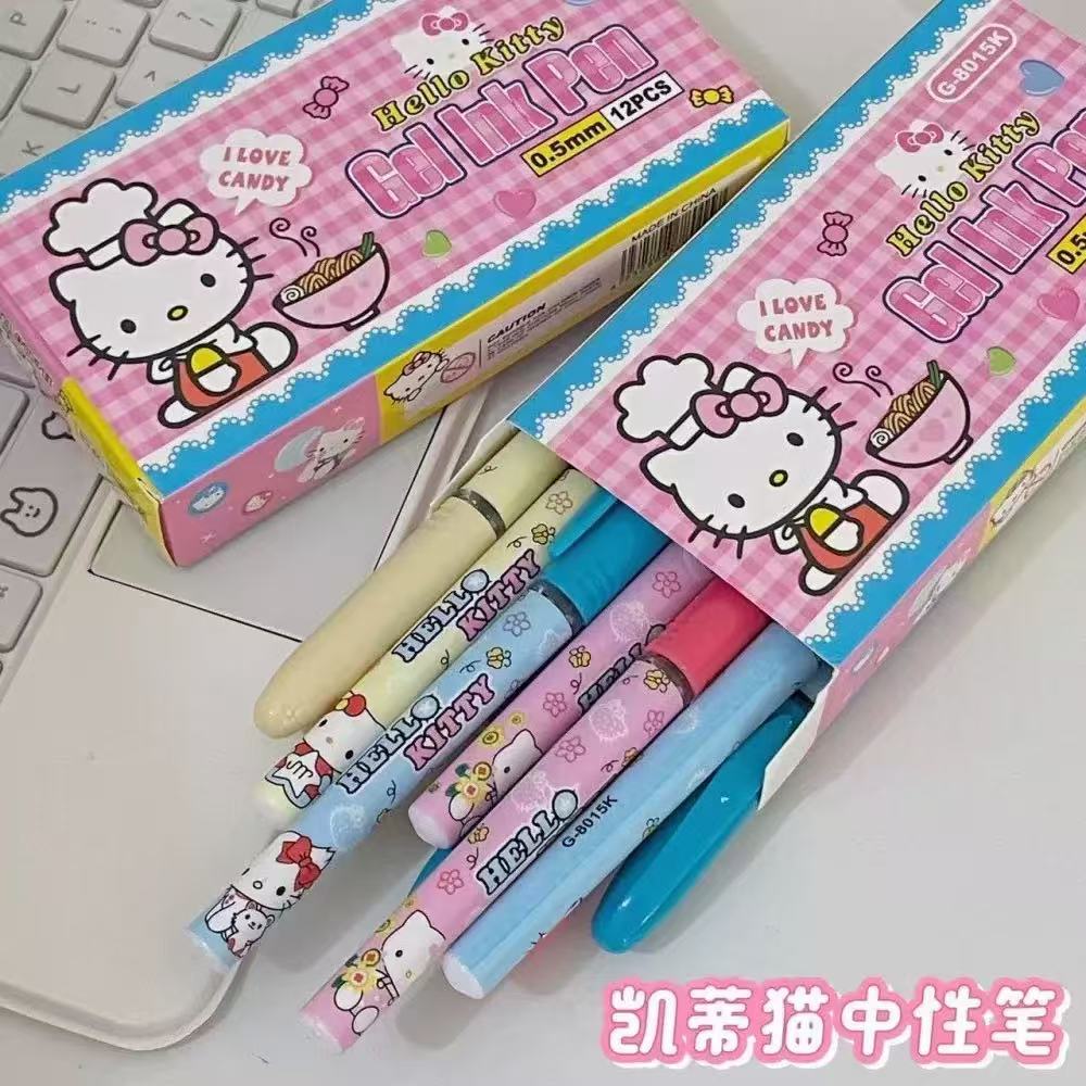 牛尼尔直播链接kitty百货