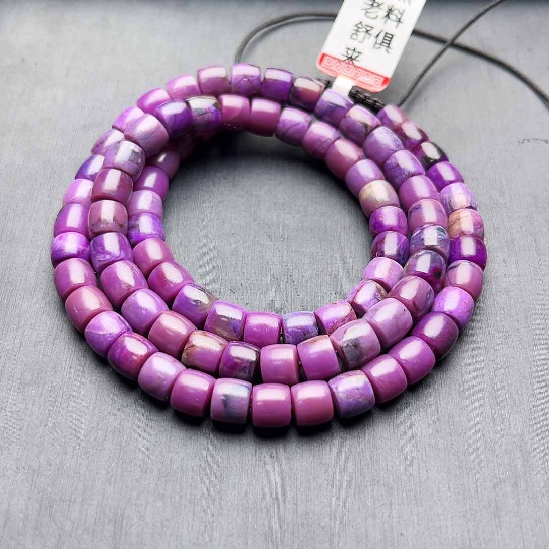 苏纪石（舒俱来）未镶嵌项链