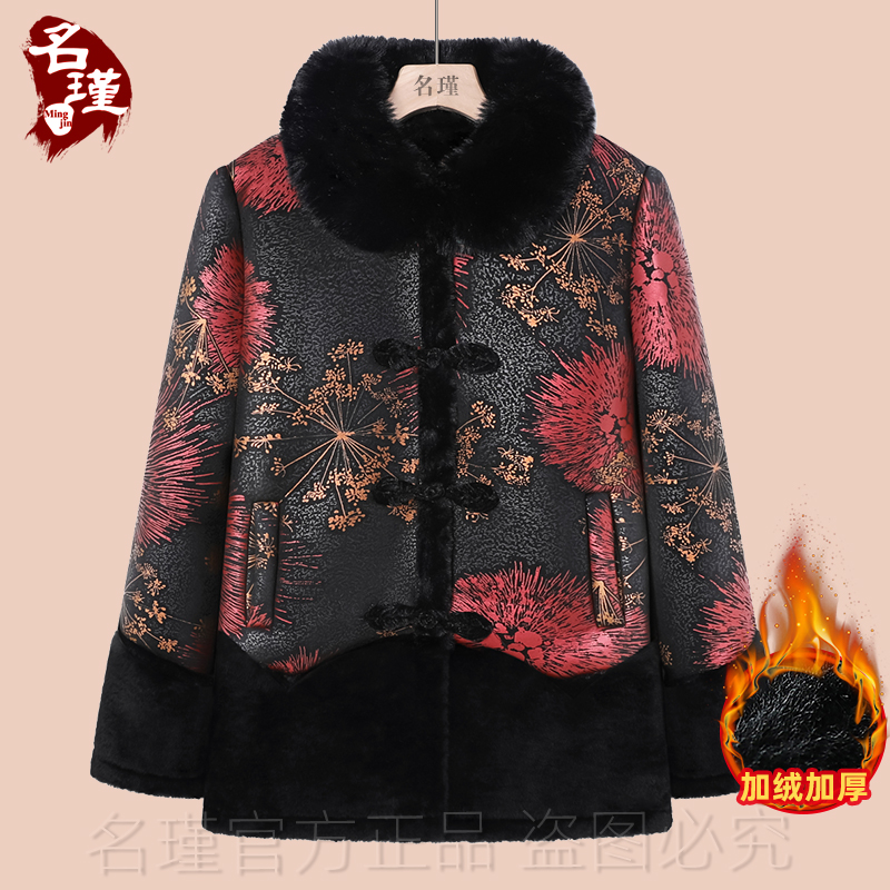 2025妈妈冬装外套保暖加绒加厚中老年外套时尚女装气质舒适aa7858