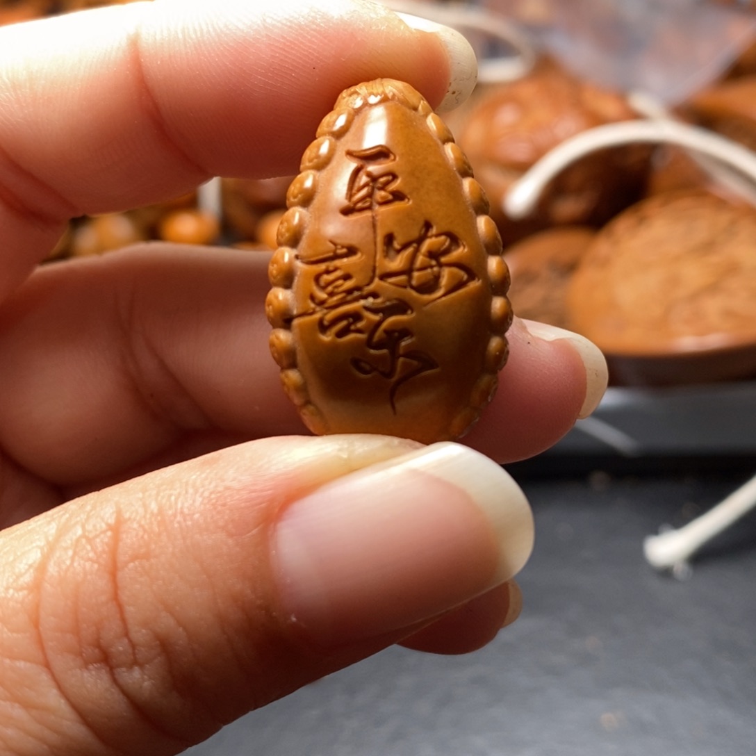 吊坠猴头核桃橄榄