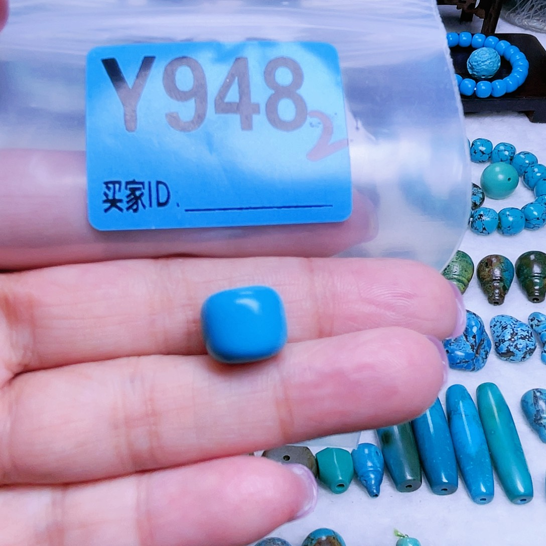 像***由空竹粉丝专享十堰特色散珠