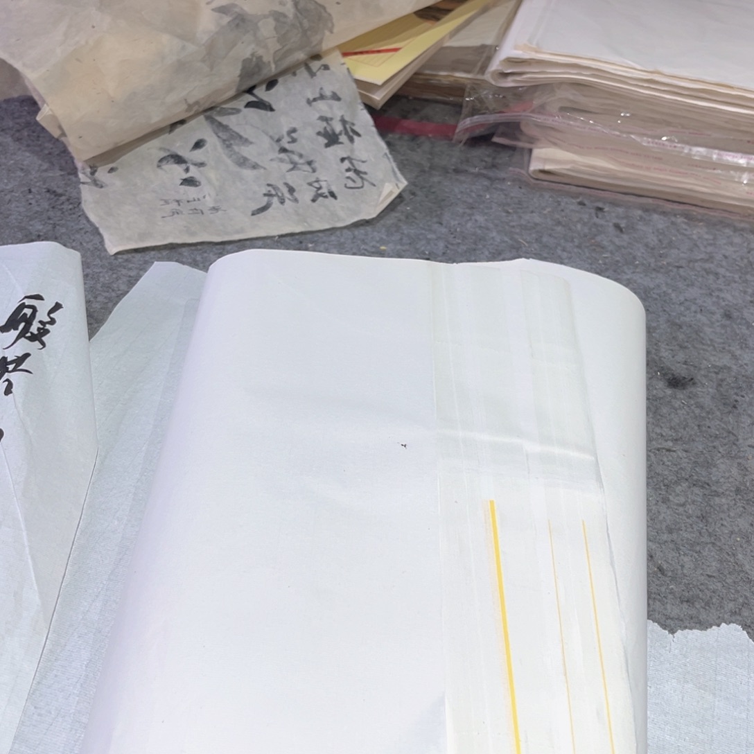 四尺六开狂刷纸福利送送送50张，买四送一