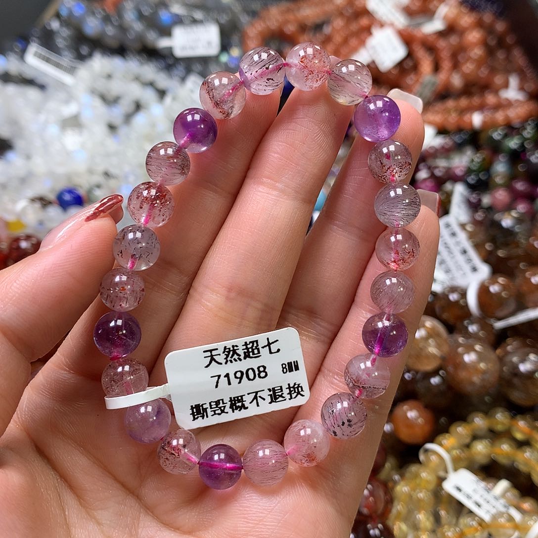 水晶手链未镶嵌，