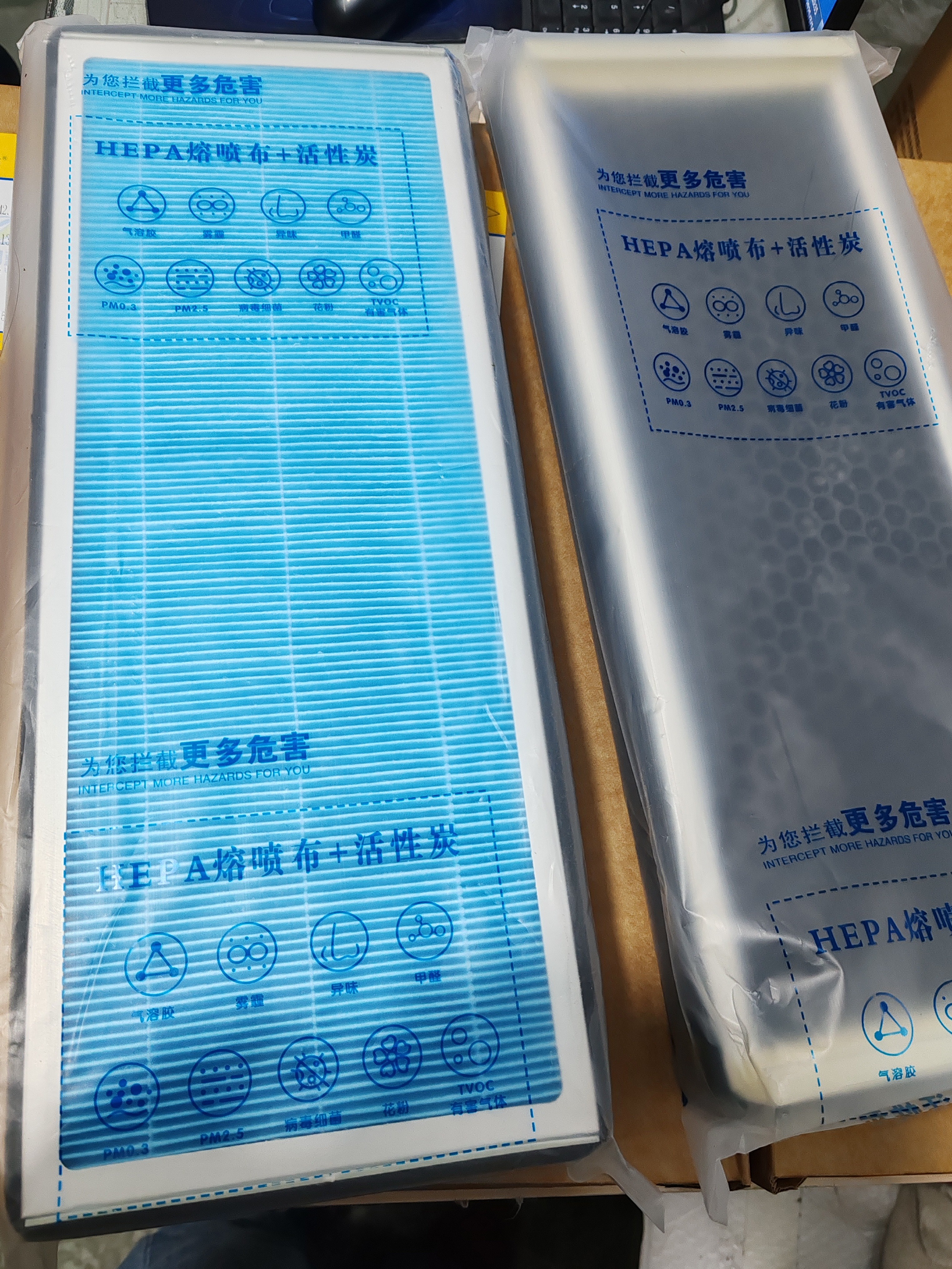 J7JH6香薰空调滤芯B90