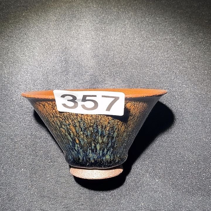 茶盏建窑建盏主人杯