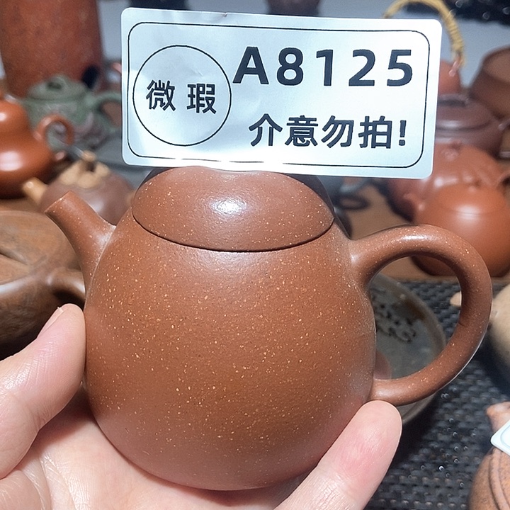 紫砂茶壶紫砂壶紫砂壶