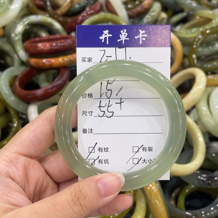未镶嵌蛇纹石玉手镯