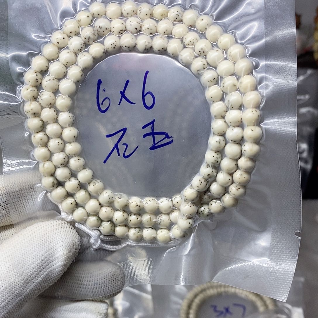 星月菩提吊坠9999999999