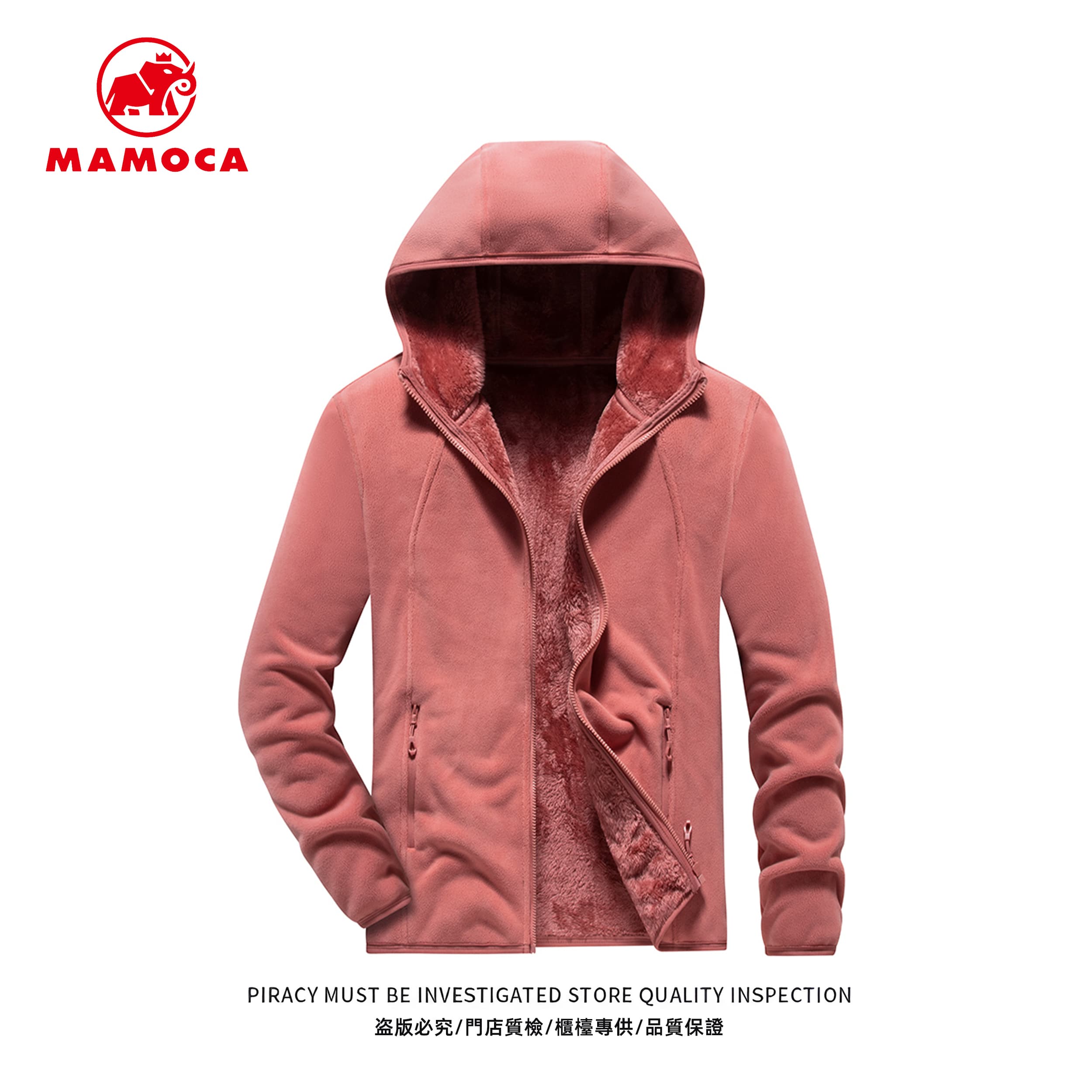 MAMOCA皇犸象-摇粒绒加绒连帽外套-M9507女款