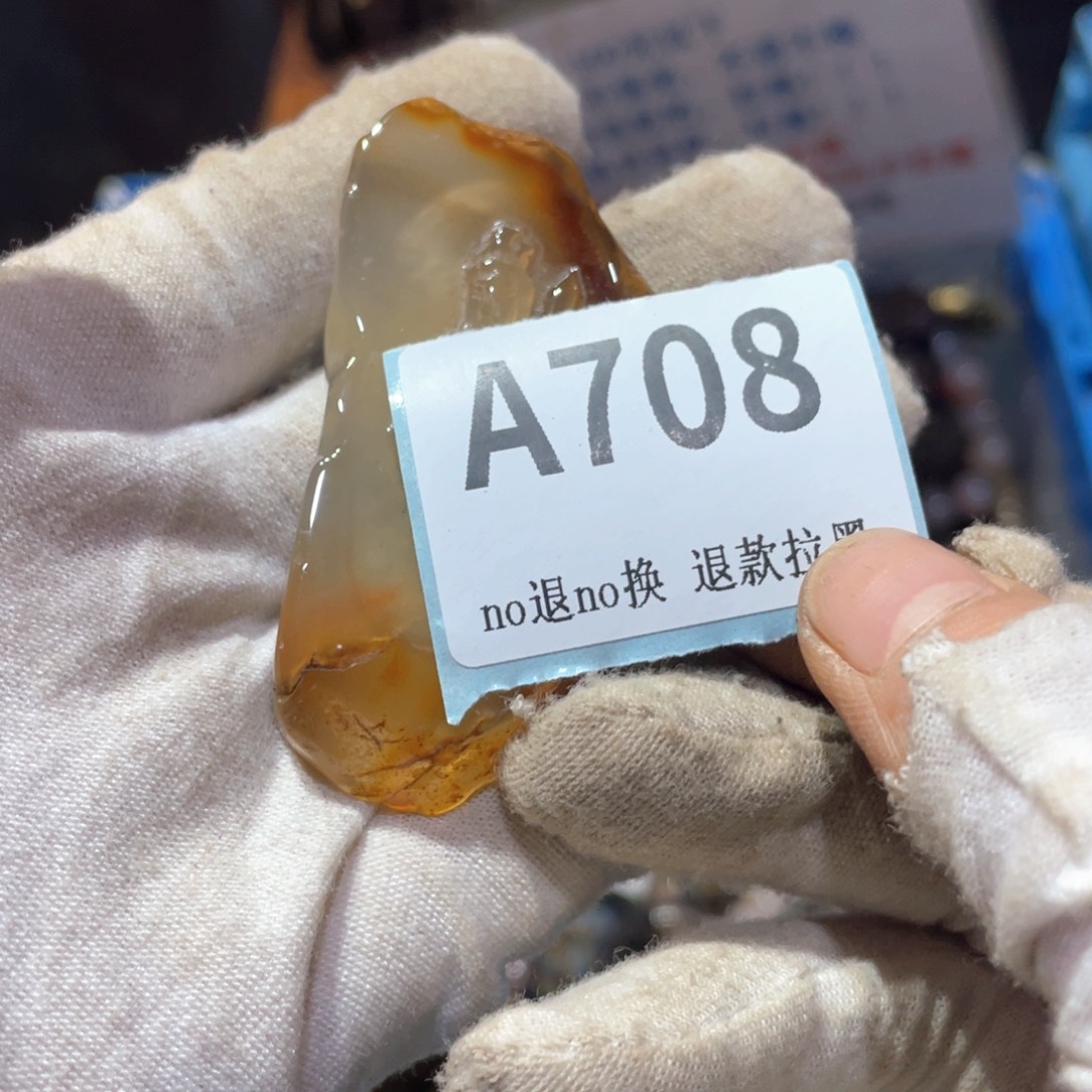 小***溪瓷片火爆热卖火爆热卖