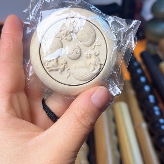 木黄杨转转一个抖抖抖