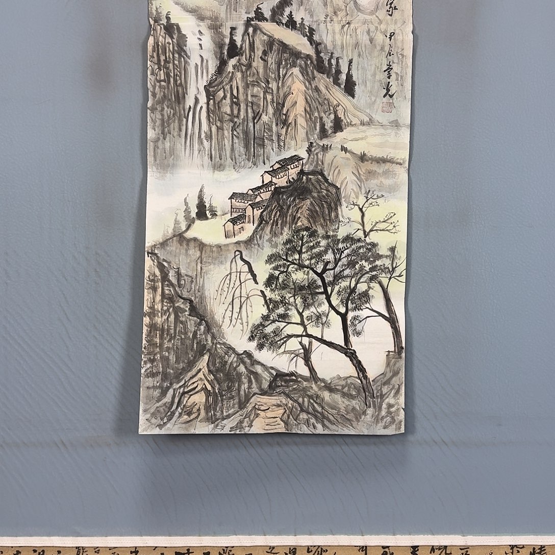 国画1502 牡丹仙子好可爱