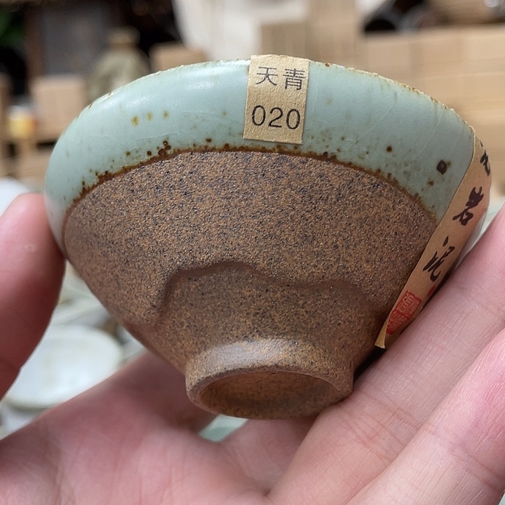 壶老段烧陶瓷茶器