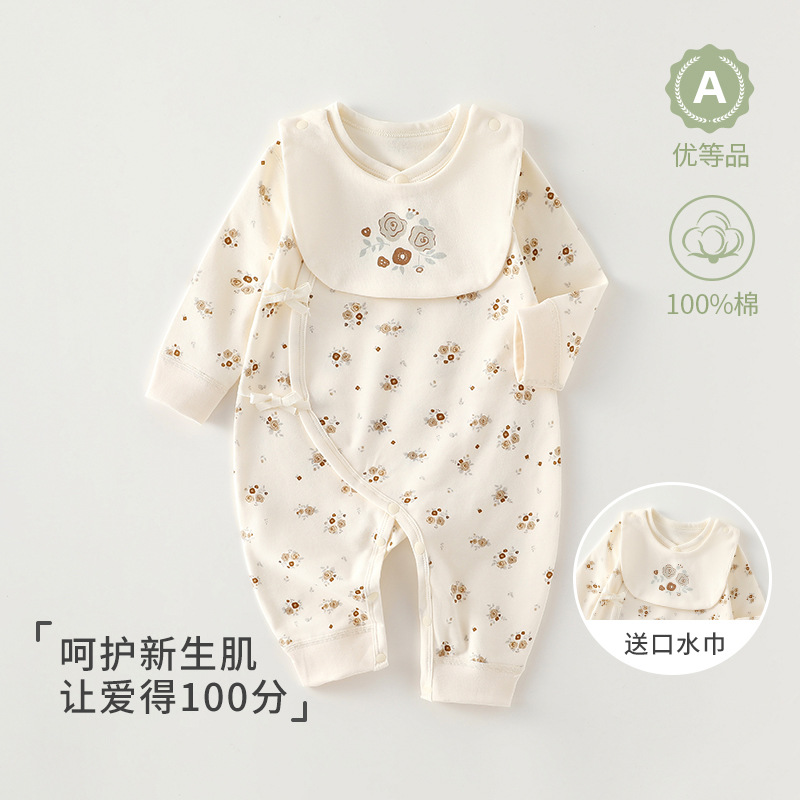 新生儿秋季新款纯棉连体衣婴幼儿系绳a类无骨蝴蝶衣带防水口水巾
