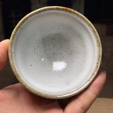 茶盏8.5内壁局部有少许针眼