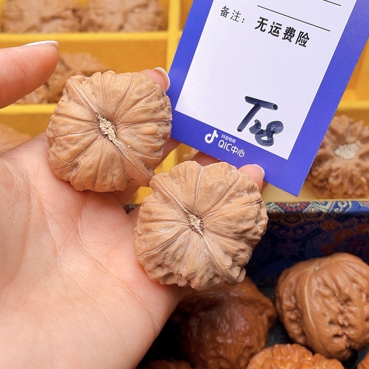 把件文玩核桃晨*文玩核桃南瓜28