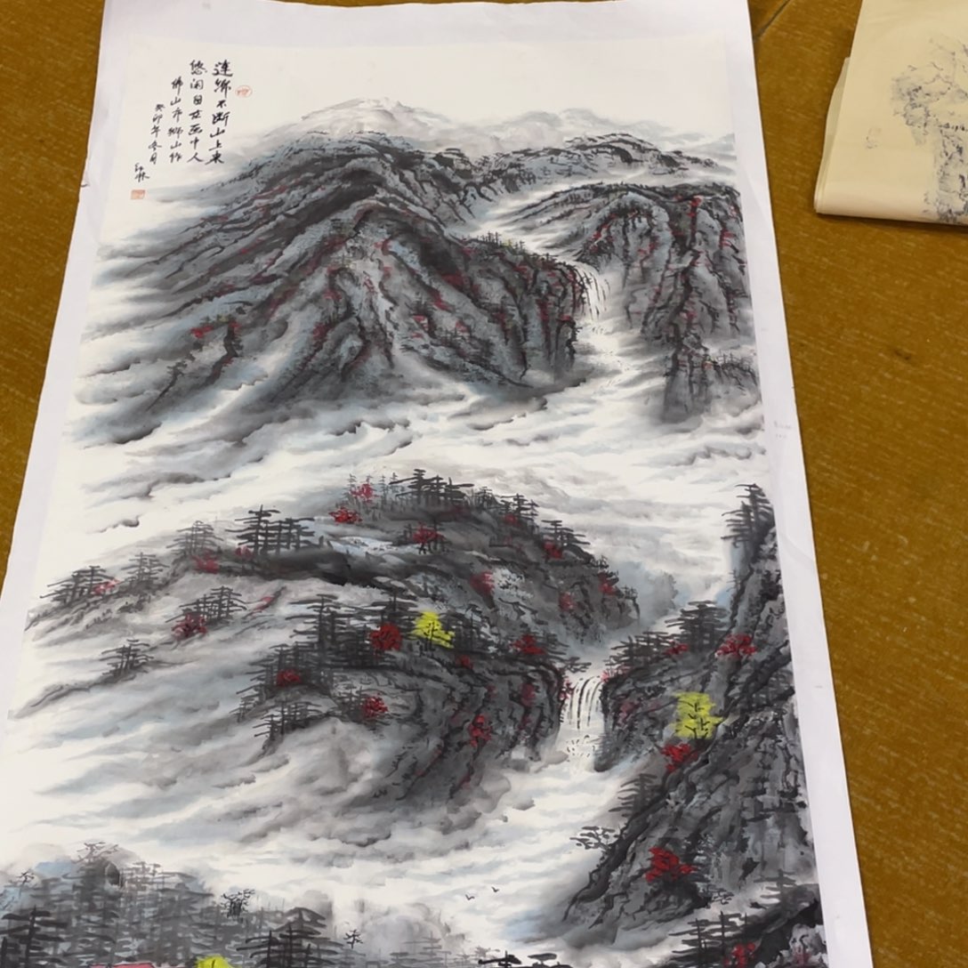 国画黄红林老师四尺5555