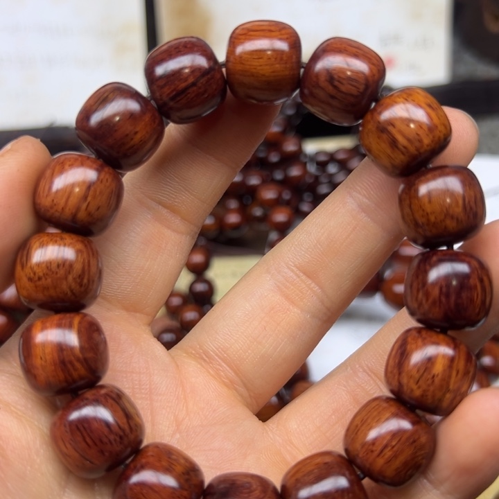 手串/手链花梨木类海南红降1314老型黄油微瑕