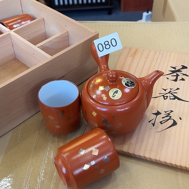 中古货品默认微瑕no退no换