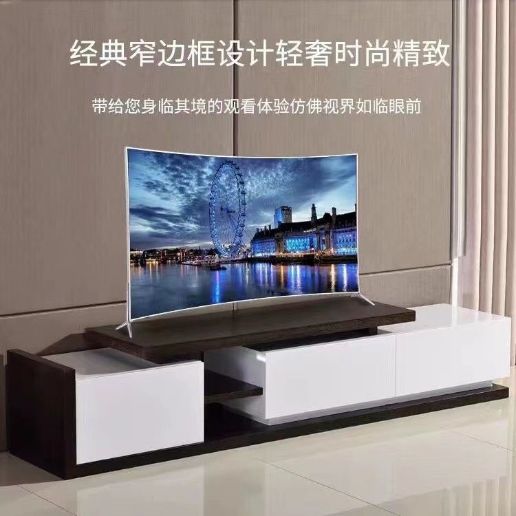 2025新款热销无边框75英寸语音智能超清至尊版曲面屏高刷电视机
