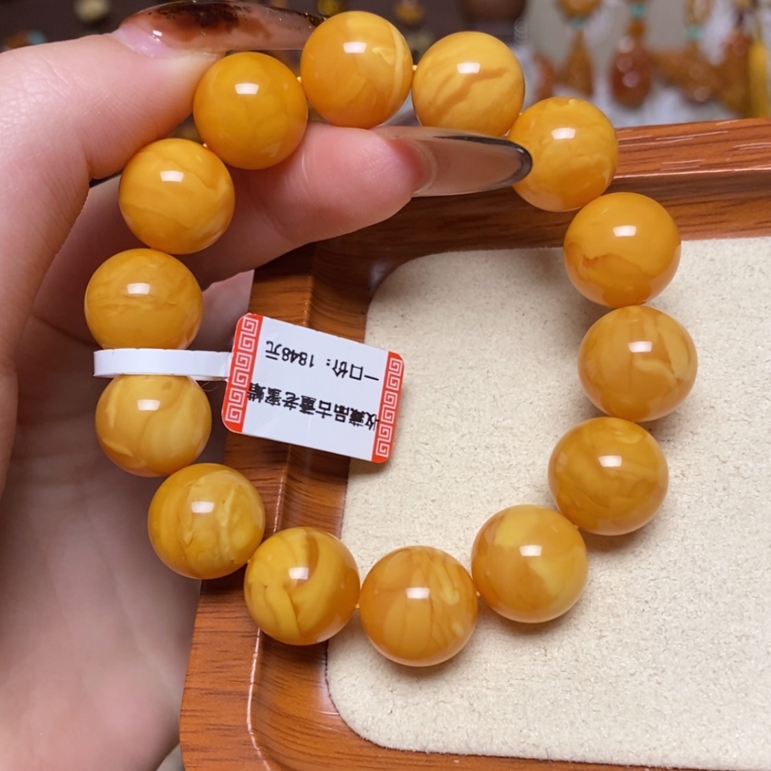 【闪购商品】蜜蜡颈饰未镶嵌手串