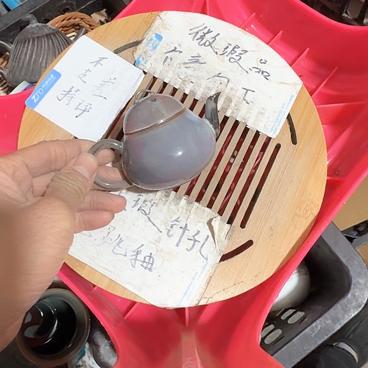 紫砂瑕疵品介意勿扰