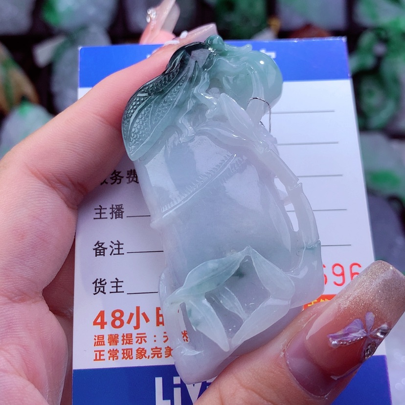 【闪购商品】翡翠颈饰未镶嵌挂件