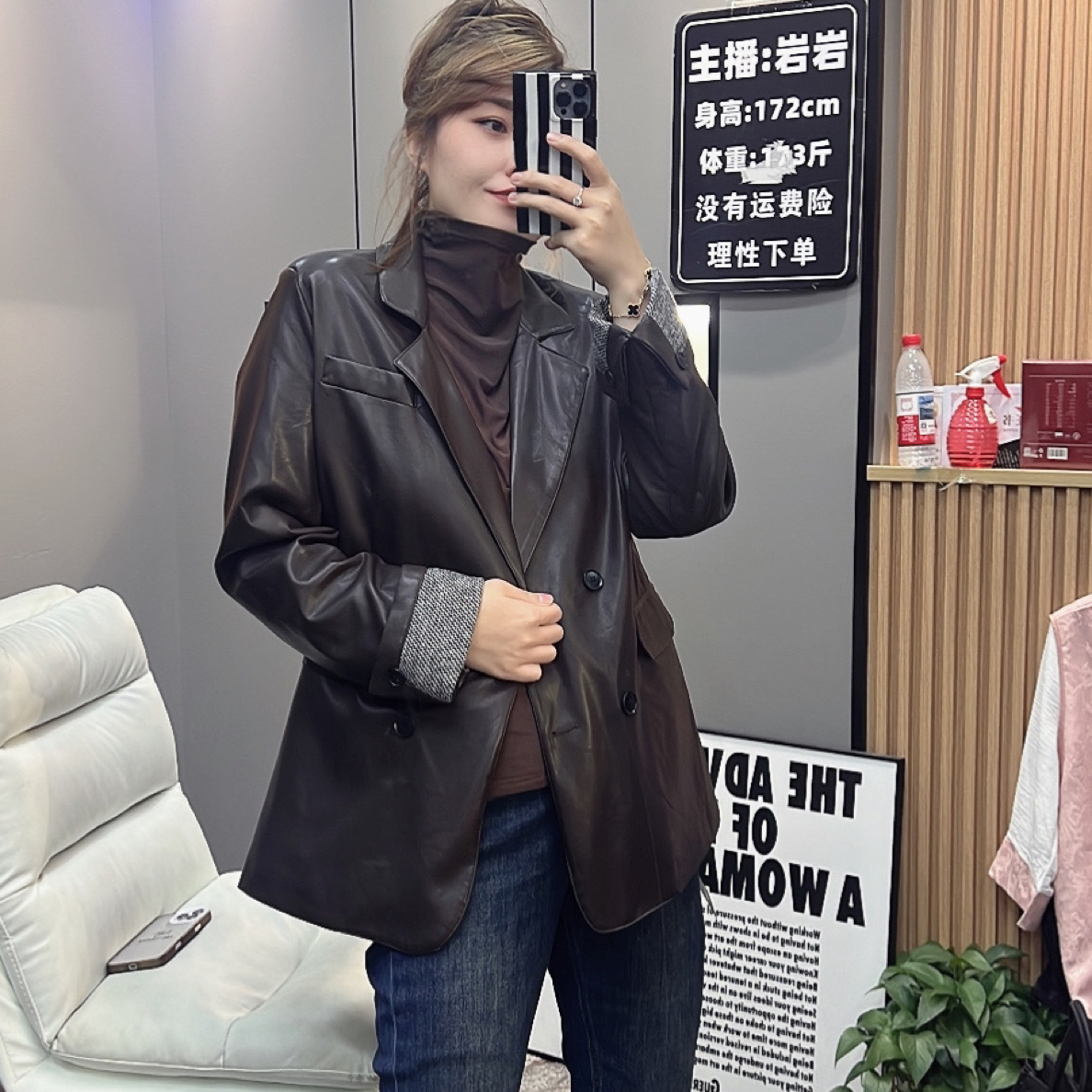 岩岩家高端男友力秋季水洗软皮U女上衣