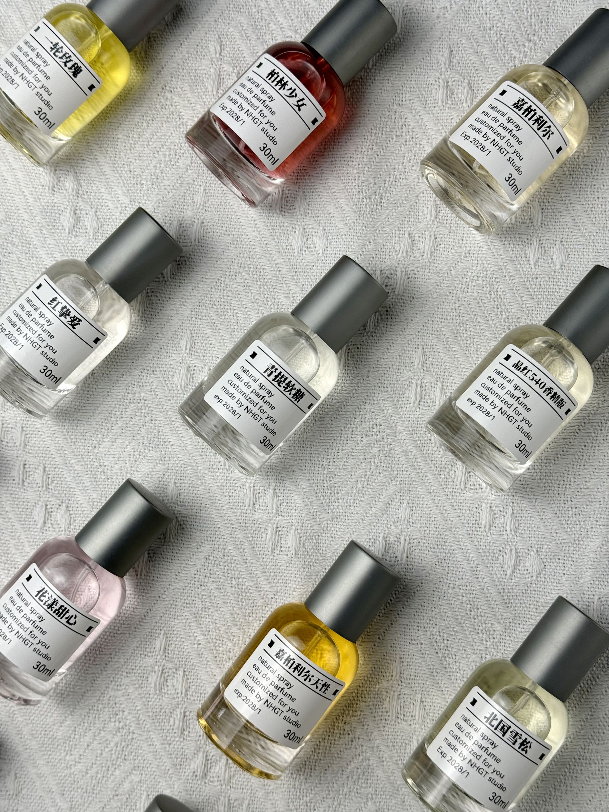 NHGT调香室·【备注名字】持久留香平替香