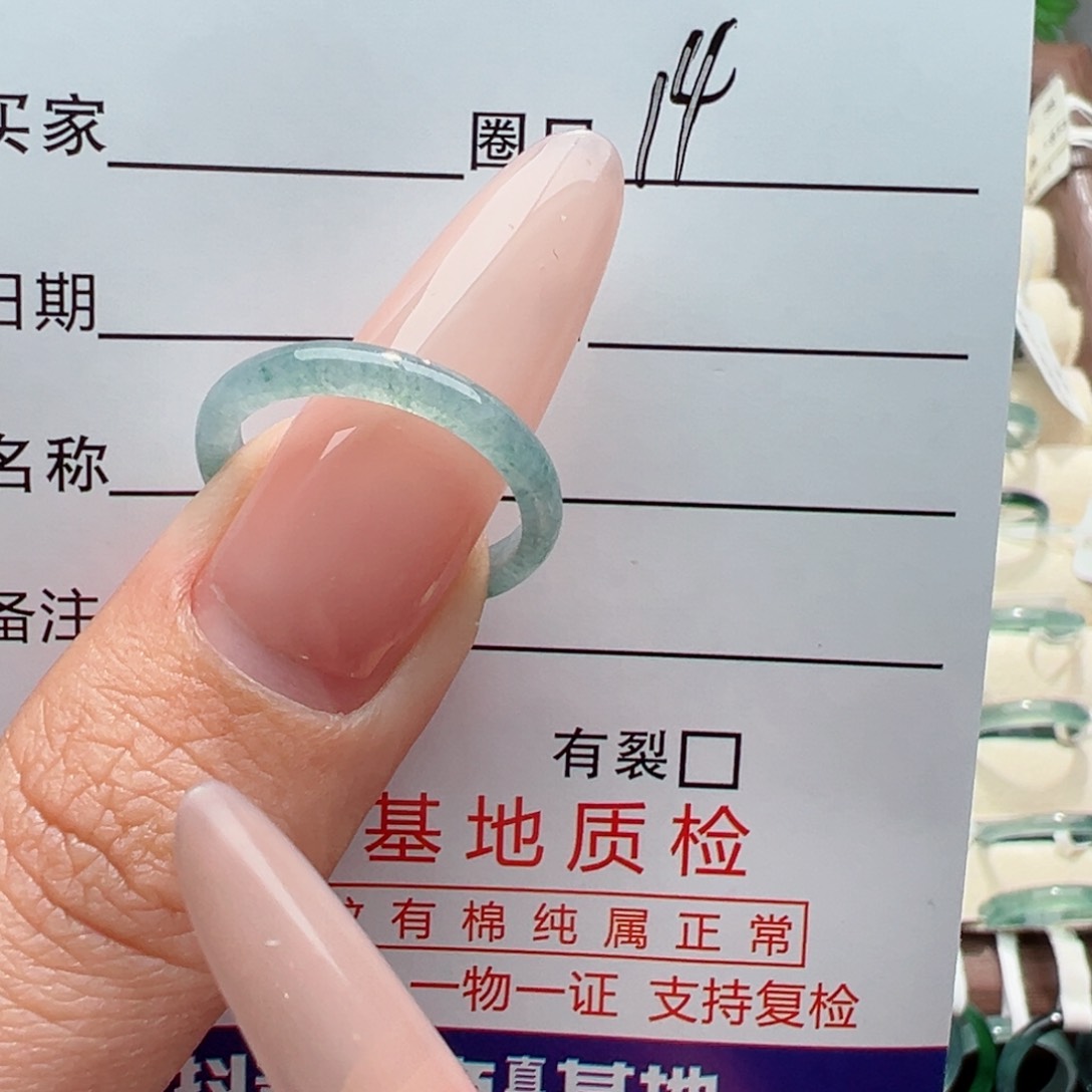 未镶嵌戒指翡翠缅甸翡翠