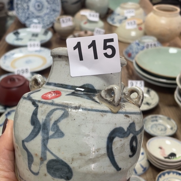 【闪购商品】觉漂漂亮亮的老茶器115